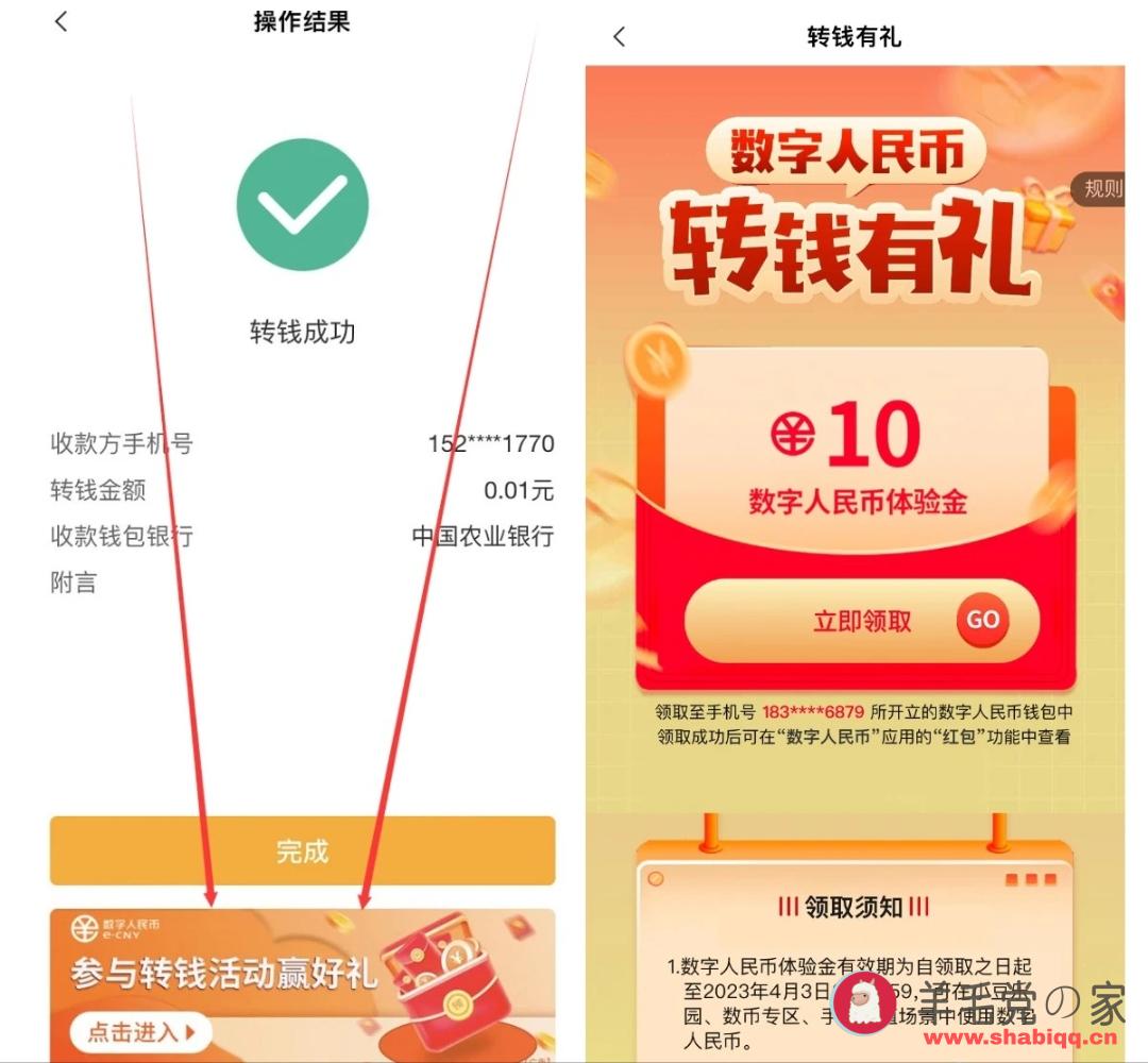 Screenshot_2023-03-11-16-07-32-08_e39d2c7de19156b0683cd93e8735f348.jpg Screenshot_2023-03-11-16-07-32-08_e39d2c7de19156b0683cd93e8735f348.jpg